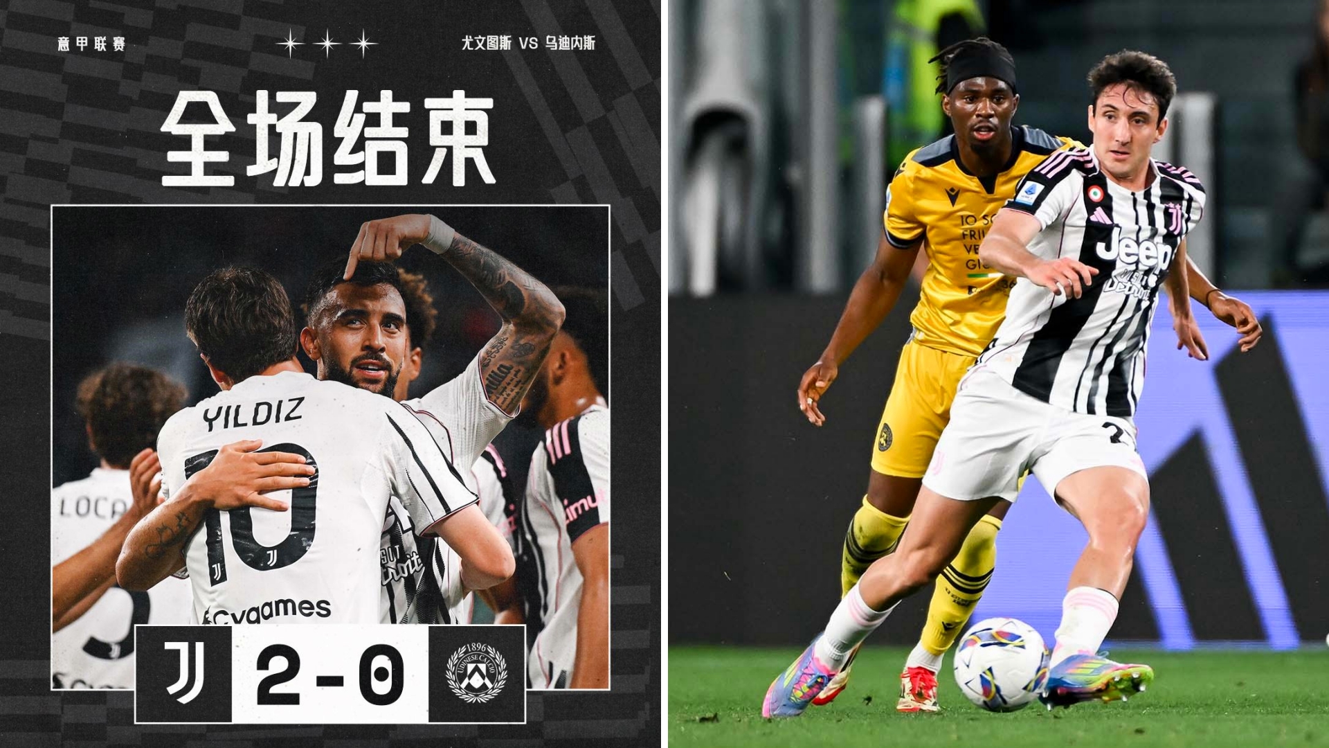 kaiyun sports-关于赛地聚焦——意甲集结日热度飙升，布鲁克林篮网篮板制胜，更衣室稳定，资深球员宣示担当的信息-kaiyun sports