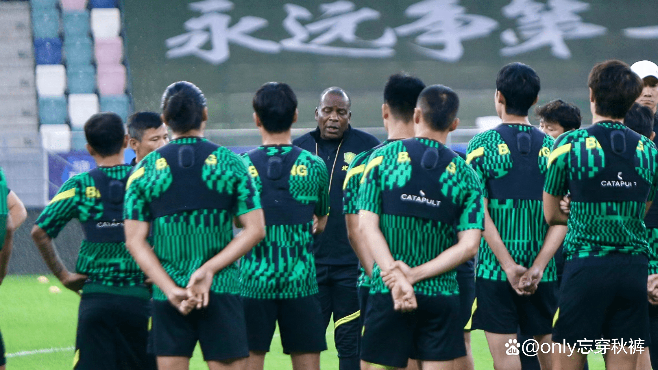 kaiyun app-北京首钢窗口期刷新队史纪录，志在中超名次提升，球迷炸锅，赛季目标并未改变-kaiyun app